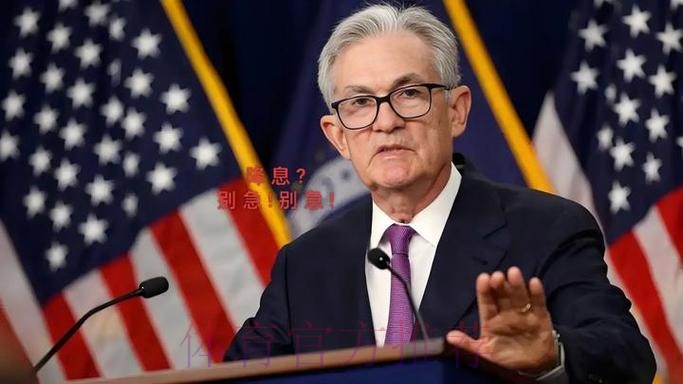 签第四外援没事!鲍威尔用表现回应质疑 签第四外援没事!鲍威尔用表现回应质疑